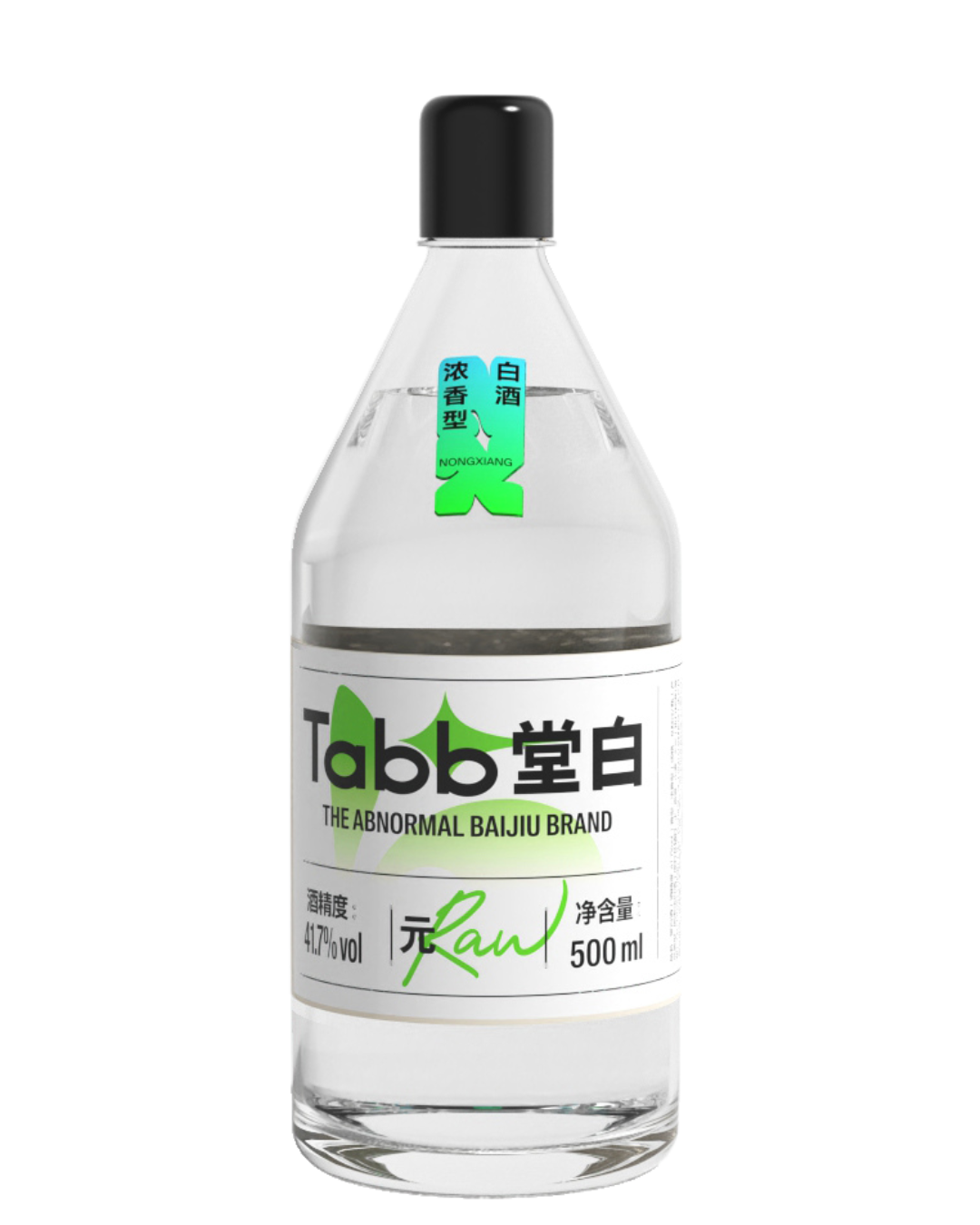 Tabb bottle